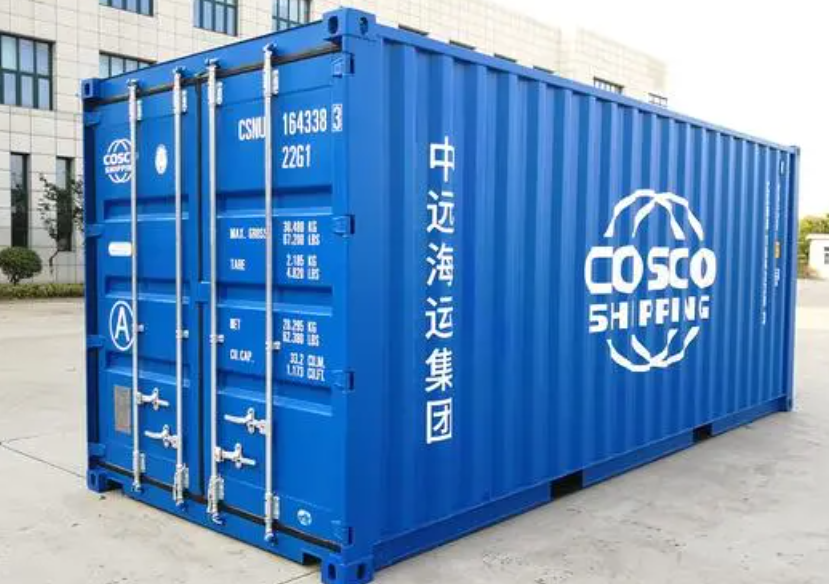 海兴20尺全新集装箱出售
